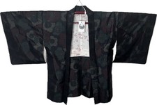 Japanese Women’s Haori