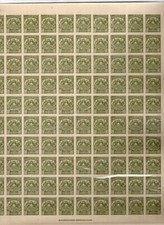 CHILE 1904 Telegraph 10c green