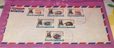 First Day Cover Airmail Ajman 15th November 1965 Wildlife UAE