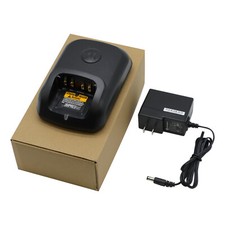 WPLN4243A Charger for Motorola