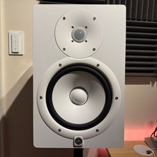 Yamaha HS8 Active Studio