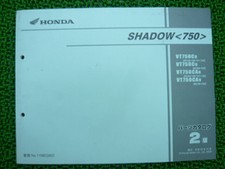 Honda genuine used motorcycle - genuine,