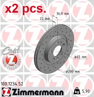 Pcs front brake - x2,
