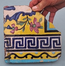 Antique 18th century Safavid Cuerda Seca Islamic tile 