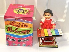 Vintage Little Performer