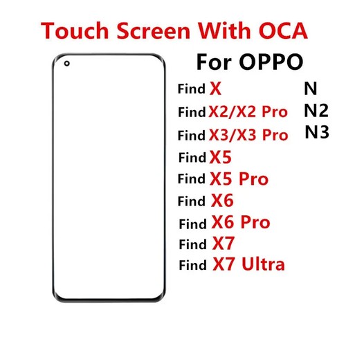 Front outer glass - glass, lens