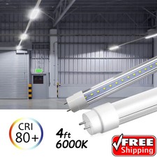 10-100 PACK LED G13 4FT T8 T10