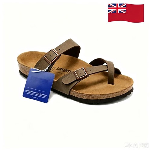 Birkenstock mayari birko - birkenstock,