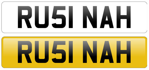 Ru51 nah private number - nah,