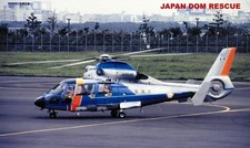 TRU02818 - Trumpeter 1:48 -