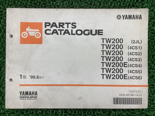 Tw200 parts list 1st - e,