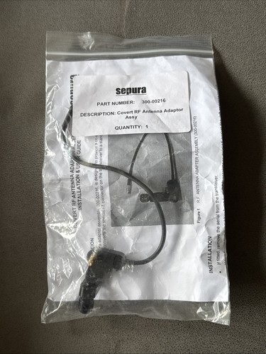 Sepura antenna adaptor - sepura,