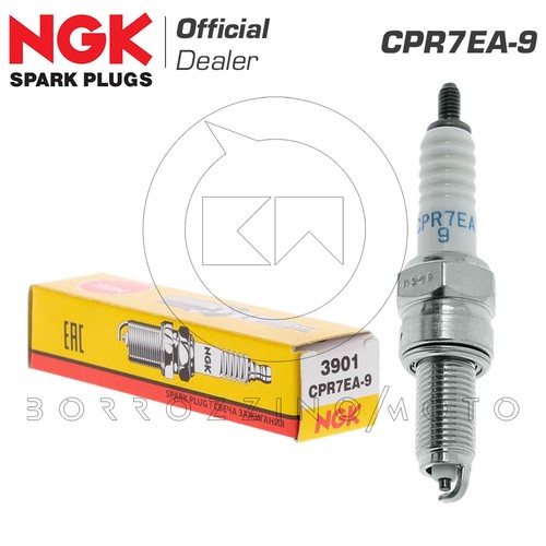 Original spark plug ngk - original,