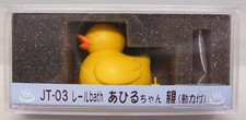 Novelty Motorised N gauge OO9