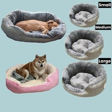 Pet Dog Bed Cat Beds Luxury Soft Washable Puppy Cushion Warm Pet Basket-S M L