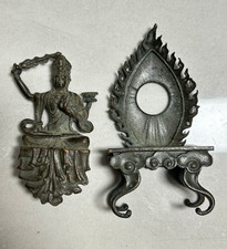 Japanese collect old ancient - japanese,