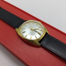 Vintage Liga Antimagnetic 17