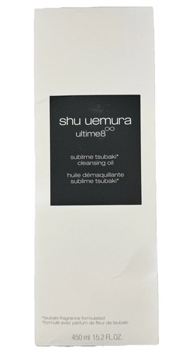 Shu uemura ultime 8 - ,