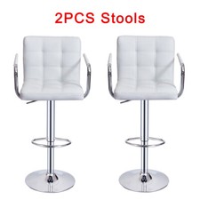 1/2pcs Faux Leather Bar Stools