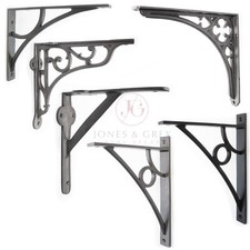 VINTAGE ANTIQUE VICTORIAN CAST