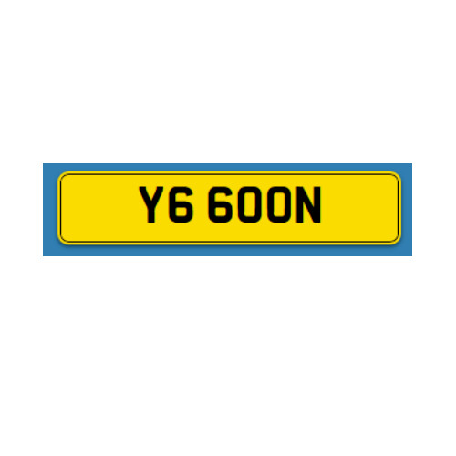 Private cherished number plate - private,