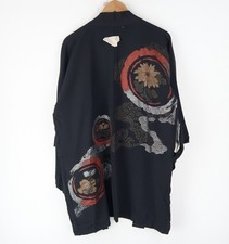 Vintage Embroidered Japanese