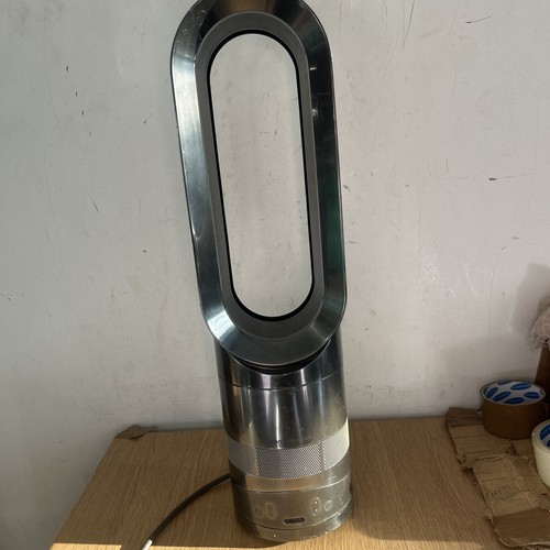 Dyson am05 hot - am05, fan
