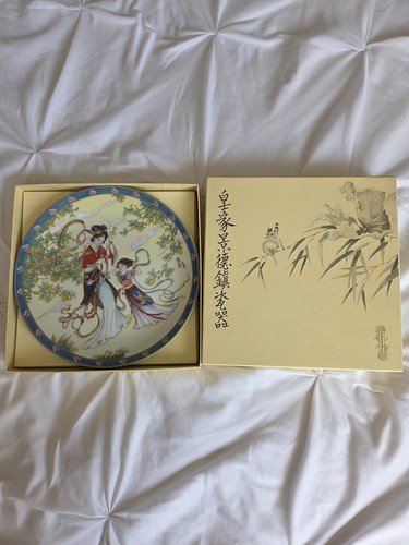 Vintage imperial jingdezhen - vintage,