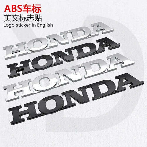 Abs car emblem - abs,