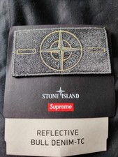 Stone island x Supreme SUPER