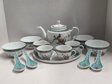 Jingdezhen Mun Shou Famille