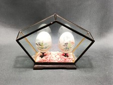 Vintage Chinese Oriental Hand