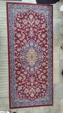 IKEA rug