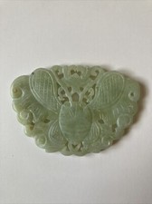 Chinese Antique Jade Moth