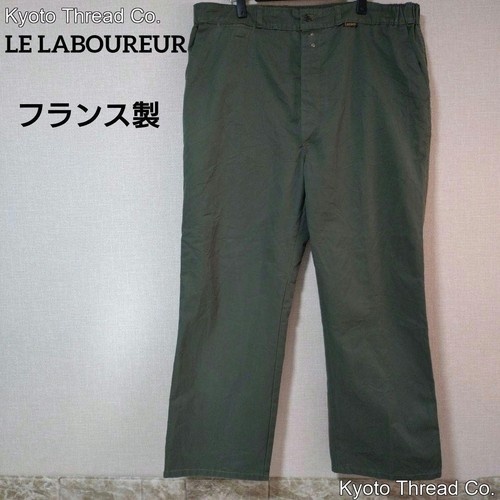 Laboureur french work - le, pants