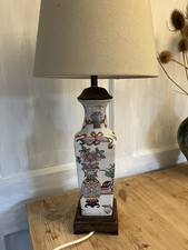 Chinese famile rose lamp - chinese,