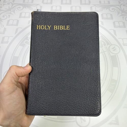 Holy bible kjv - holy,