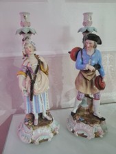 Large pair 19th century german