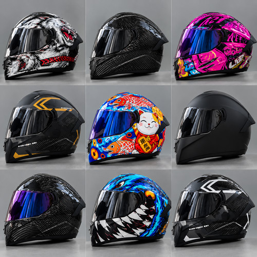 Full face flip motorcycle - face,