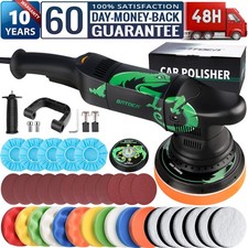 BATOCA Dual Action Car