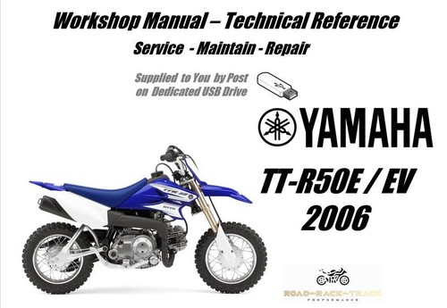 Yamaha ttr50e ttr50 - ttr50, e