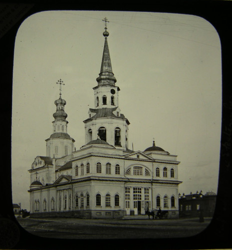 Magic lantern glass slide - glass,