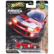 Hot Wheels  1:64 Thrill