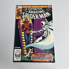 The Amazing Spider-Man #220
