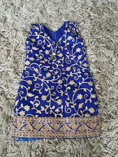 Asian Indian/Pakistani