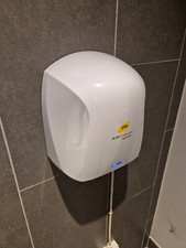 QUIET, HIGH OUTPUT, EFFICIENT HAND DRYERS | phs Airstream Whisper | £500+ if new