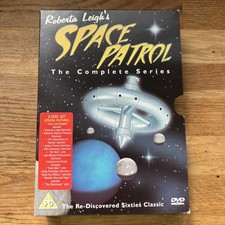 Space Patrol - The Complete