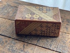 Karakuri Zaiku Inlay Trinket