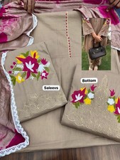 Punjabi Suit with Patiala Salwar Kameez with embordiary