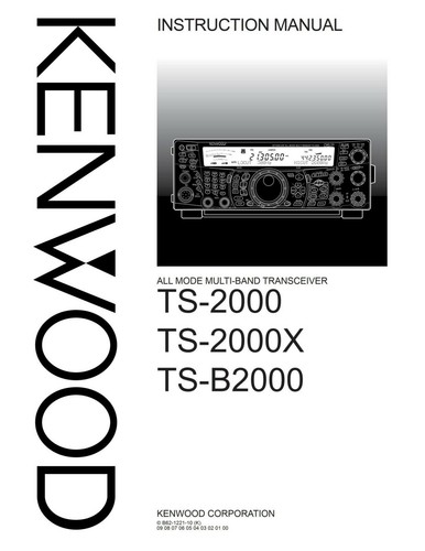 Kenwood 2000 transceiver - ts-2000,